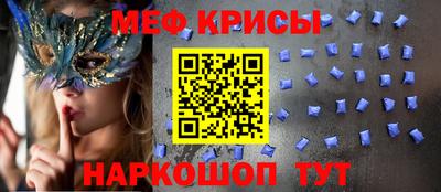 дистиллят марихуана Нягань
